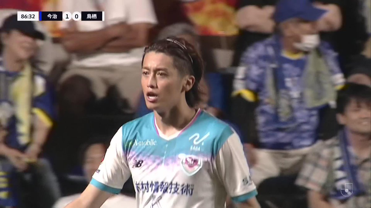 最終盤に意地の同点弾!💥 🎦 ゴール動画 🏆 明治安田J2リーグ 第31節 🆚 今治vs鳥栖 🔢 1-1 ⌚️ 87分 ⚽️ 西川 潤(鳥栖) #Jリーグ