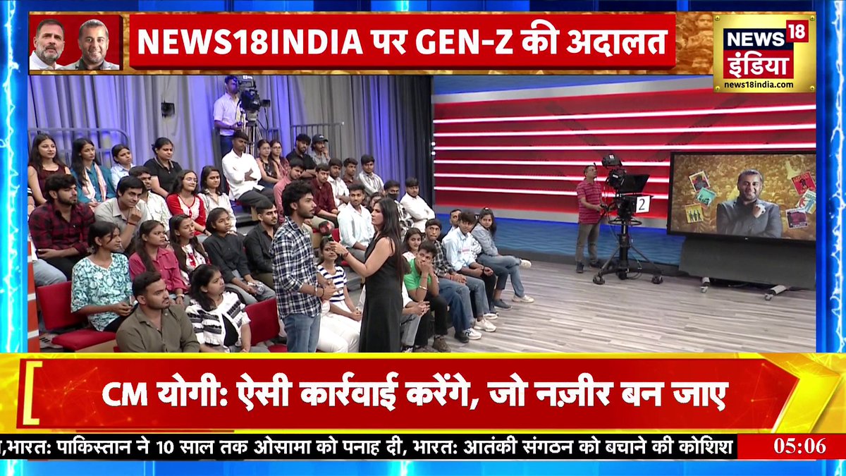 इस शख्स ने क्यों कहा देश में डेमोक्रेसी ख़तरे में है ? #Goonj | Rubika Liyaquat | Chetan Bhagat