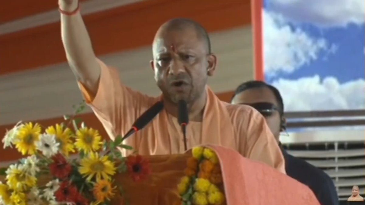 उत्तर प्रदेश आत्मनिर्भर होगा तो विकसित भी होगा, उस लक्ष्य को प्राप्त करने के लिए आप भी 'समर्थ उत्तर प्रदेश' पोर्टल पर QR कोड को स्कैन करते हुए अपने सुझाव को भेज सकते हैं...