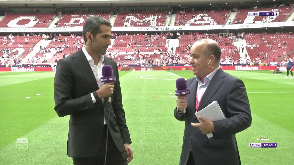 محمد سعدون الكواري رفقة الحسن سالم من أرضية ملعب متروبوليتانو قبل ديربي مدريد 🔥 #الدوري_الإسباني #LaLiga