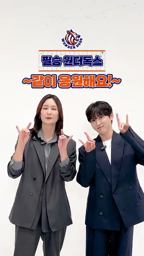 [신인감독 김연경] 첫방송 D-DAY!🎊 주장 표승주 & 팀 매니저 승관 '필승 원더독스'🫡 일심동체 테스트🙌 9/28(일) 밤 9:10 첫 방송🏐 #신인감독김연경 #필승원더독스 #원더독스 #MBC #표승주 #승관 #부승관 #세븐틴 MBC 250928 방송 ⓒ MBC&iMBC 무단 전재, 재배포 및 이용(AI학습 포함)금지
