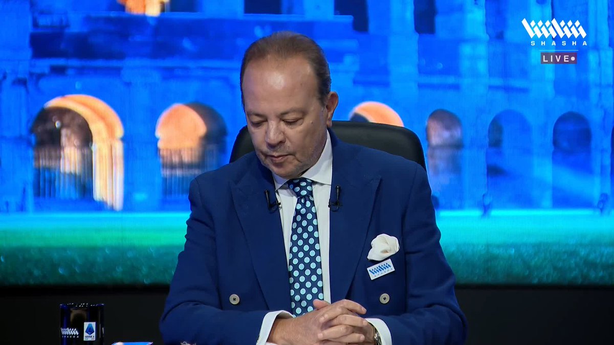 ناظر الشاشة هنا أحمد شوبير ينضم لمحللي الدوري الإيطالي على شاشا اشترك الآن ⁦