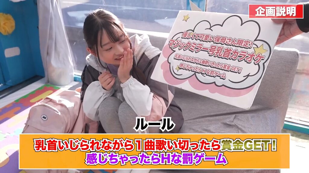 B地区カラオケとかこんなの絶対歌い切れるわけないじゃんw