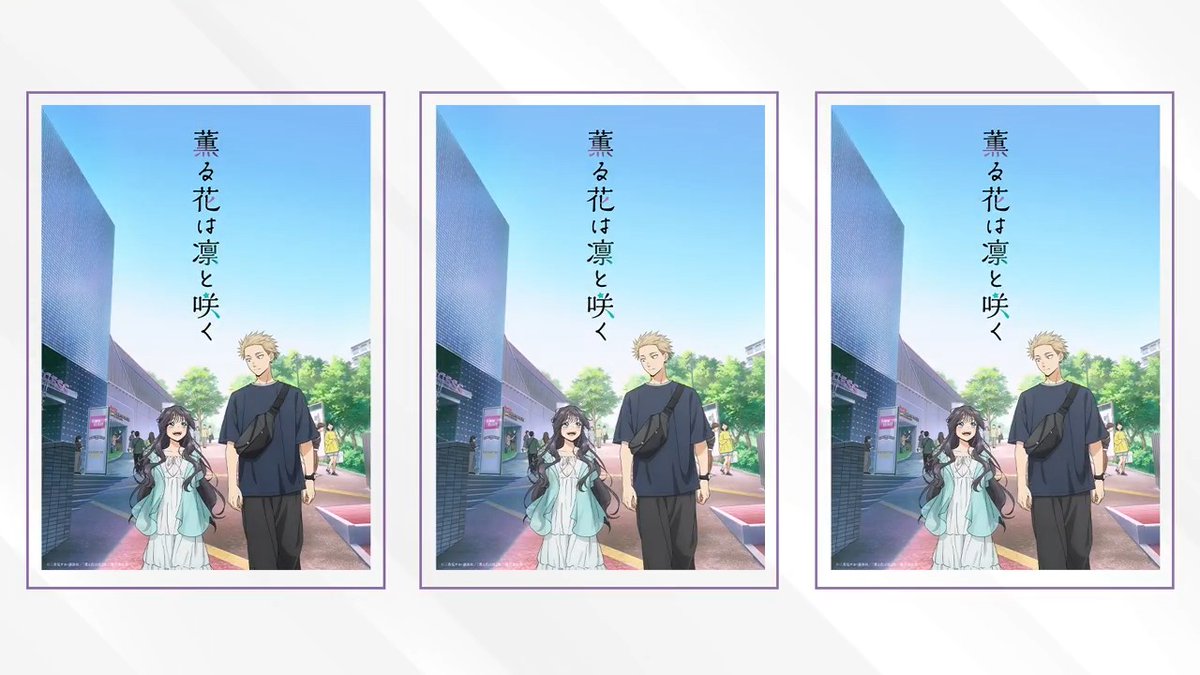 ▸▸ 𝘾𝙡𝙤𝙫𝙚𝙧𝙒𝙤𝙧𝙠𝙨 𝙉𝙞𝙜𝙝𝙩𝙨 ◂◂ 本日最終話 「薫子と凛太郎」放送📺 🎬ON AIR 24:30～ 「薫る花は凛と咲く」 #CloverWorks_nights #青ブタ #着せ恋アニメ #薫る花は凛と咲く