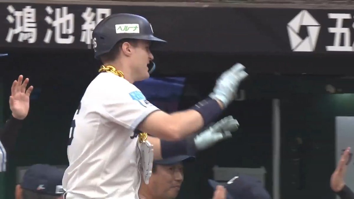 #ネビン 選手のホームランで先制! シーズン20本目の1発に、球場も大盛り上がりです! #埼玉西武ライオンズ #seibulions #ALLONE #圧倒的至近距離