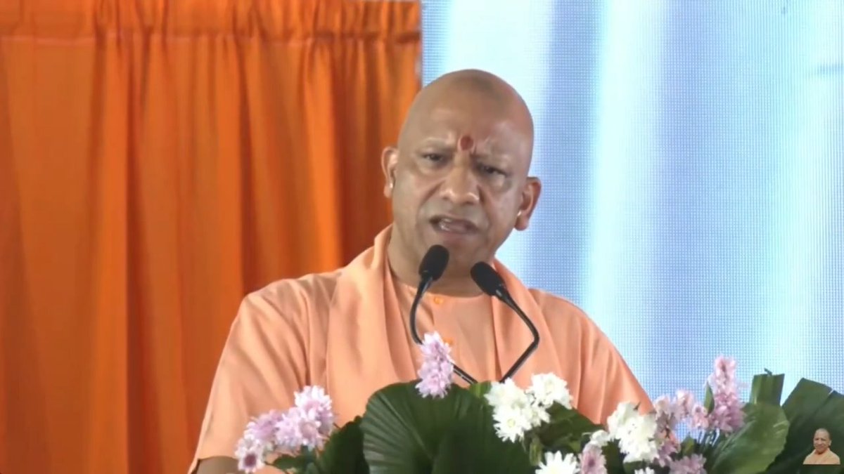 डबल इंजन सरकार ने यहां पर माँ पाटेश्वरी के नाम पर एक विश्वविद्यालय का निर्माण कार्य भी प्रारंभ किया है और विश्वविद्यालय इस सत्र में प्रारंभ भी हो चुका है...