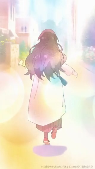 /／ 『薫る花は凛と咲く』 第13話切り抜き②🍰 \＼ 「いってきます」 第13話「薫子と凛太郎」 Netflixにて配信中🌸！ 🔗TikTokアカウント #薫る花は凛と咲く