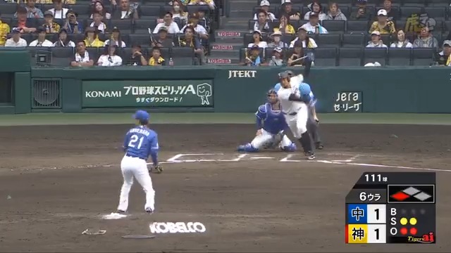 6回裏、代打ヘルナンデス選手のライト勝ち越しタイムリーヒット！伊原投手に勝利投手の権利をもたらす！ #hanshin #虎テレ #阪神タイガース #鼓動を鳴らせ_虎道を進め