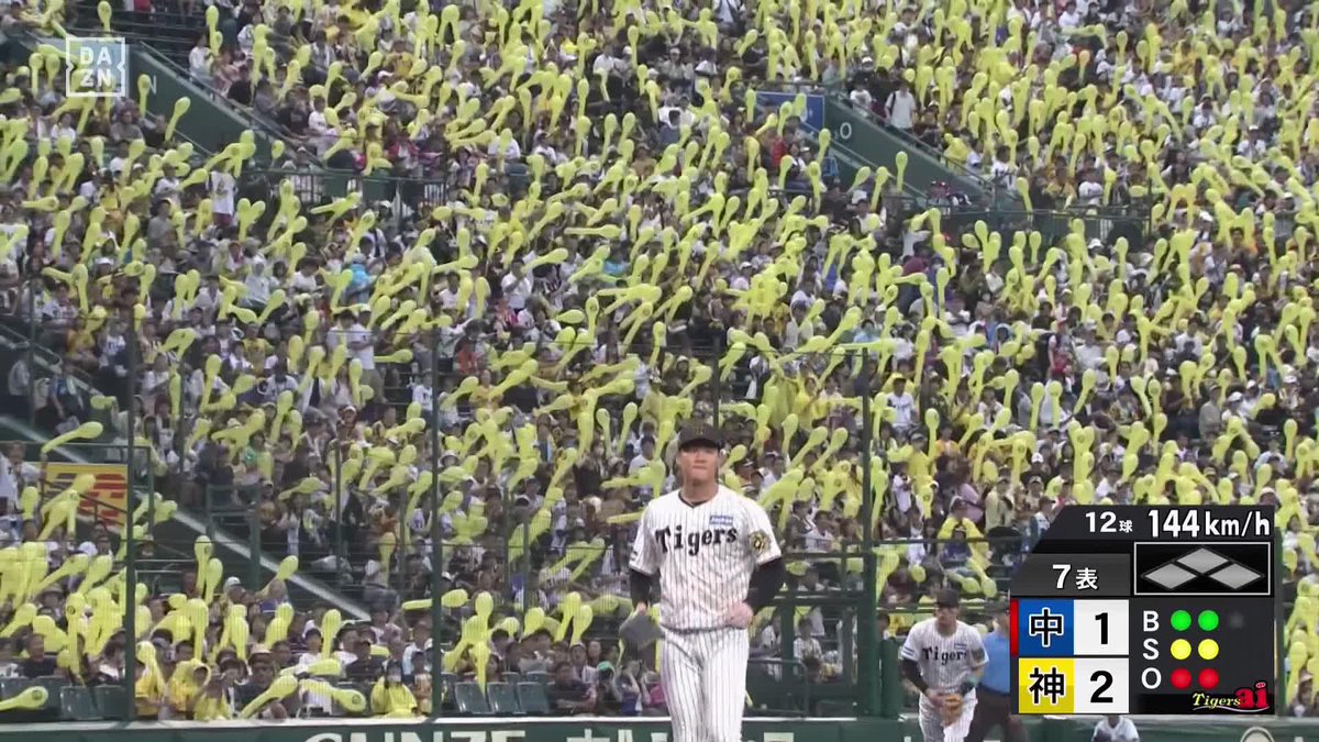 偉大な記録がまた一つ 及川雅貴 18試合連続ホールド 藤川球児監督の記録を上回る NPB新記録を樹立 ⚾プロ野球 (2025/9/28) 🆚阪神×中日 📱Live on DAZN #オレをみろ #阪神タイガース #だったらDAZN