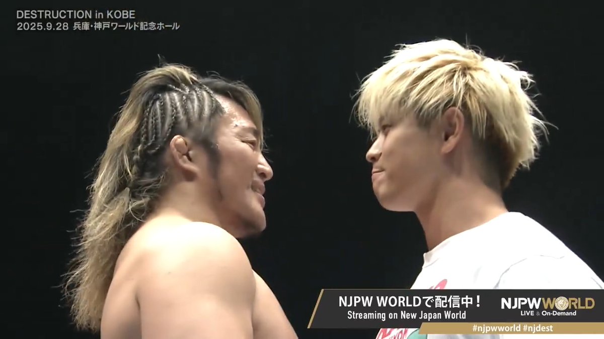 ⚡️DESTRUCTION in KOBE⚡️ 突如花道からプロレスリング・ノア 清宮 海斗 が登場‼️ #njpwworld で配信中📡 視聴＆登録⏩「NJPW WORLD」で検索 #NJPW #njdest