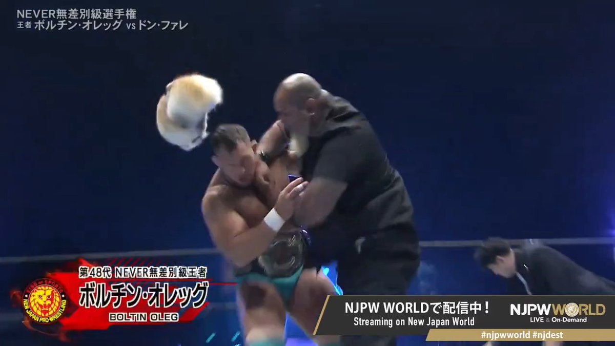 ⚡️DESTRUCTION in KOBE⚡️ NEVER無差別級選手権試合‼️ ゴング前からファレが襲撃💥 🆚 Boltin Oleg ボルチンオレッグ × DON FALE #njpwworld で配信中📡 視聴&登録⏩「NJPW WORLD」で検索 #NJPW #njdest