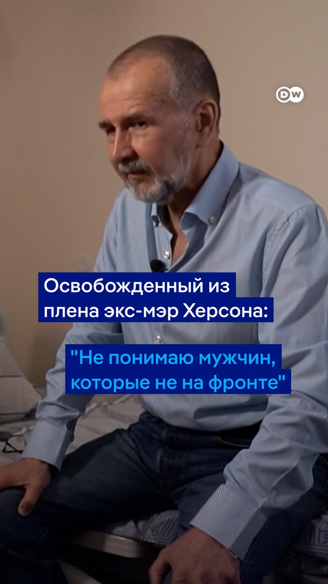 "Я старый человек пошел и взял автомат, а молодые не идут". Мы поговорили с экс-мэром Херсона Владимиром Николаенко, который более трех лет провел в российском плену. Вот что он думает о выборах в Украине и помощи ВСУ