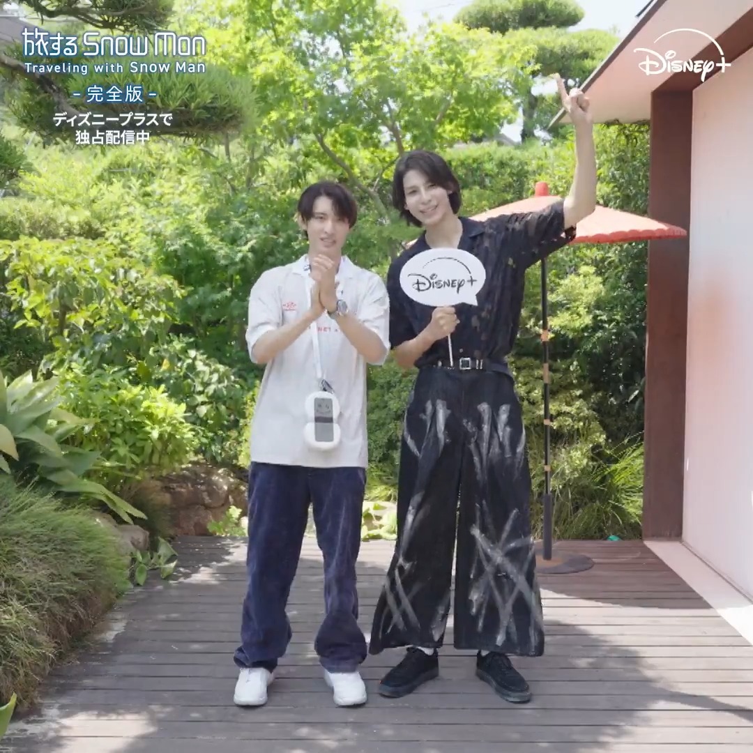 🗣️「これ以上は言えないので💦」 ━━━v━━━━━━━━━━━━ 静岡の旅に臨む #SnowMan の #向井康二 さん&#ラウール さんから コメントが到着📹 #旅スノ Ep.6を視聴したら 「観てまスノ〜🧡🤍」とリプライ⛄️ 『#旅するSnowMan / 完全版』 #ディズニープラス で独占配信中❄️