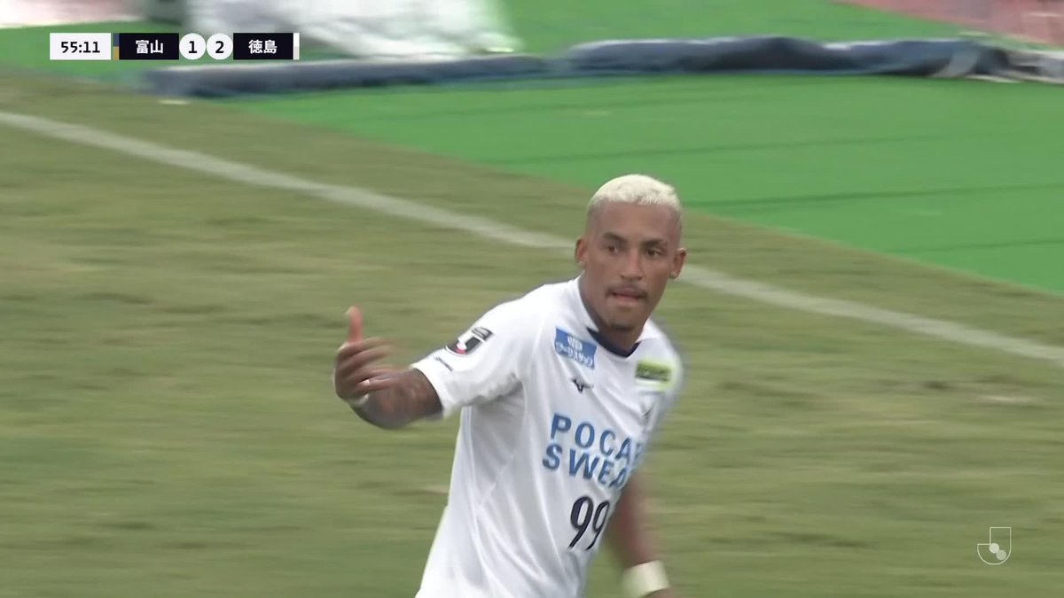 🎦 ゴール動画 🏆 明治安田J2リーグ 第31節 🆚 富山vs徳島 🔢 1-3 ⌚️ 56分 ⚽️ ルーカス バルセロス(徳島) #Jリーグ