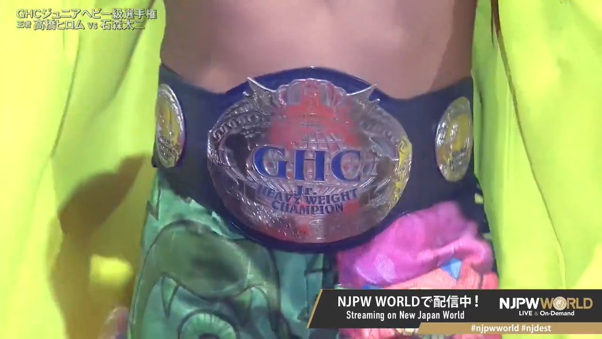 GHC Junior Heavyweight Champion 高橋ヒロム / Hiromu Takahashi From the profile URL #NJPW #njpwworld #njdest #noah_ghc