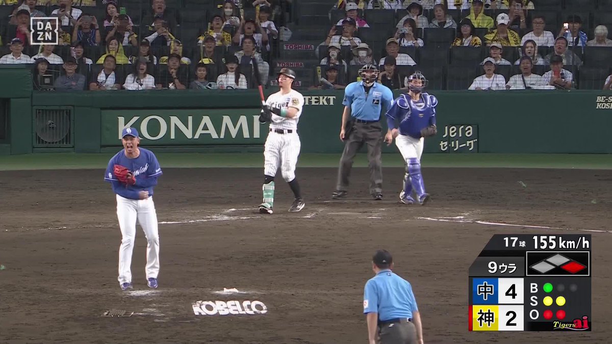 最後は高めにズドン 松山晋也 エグい155キロ 46セーブ目に勝利の雄叫び ⚾プロ野球 (2025/9/28) 🆚阪神×中日 📱Live on DAZN #オレをみろ #dragons #だったらDAZN