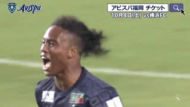 #サニブラウンハナン 選手のゴール マルチアングル📹 今シーズン一番のベススタを 10/4(土)に共につくりましょう💪 チケットはコチラ👇 🏆明治安田J1リーグ 第33節 👑#久留米運送まごころマッチ #アビスパ福岡🆚#横浜FC 🗓10/4 15:00KO 🏟#ベススタ #DAZN #avispa