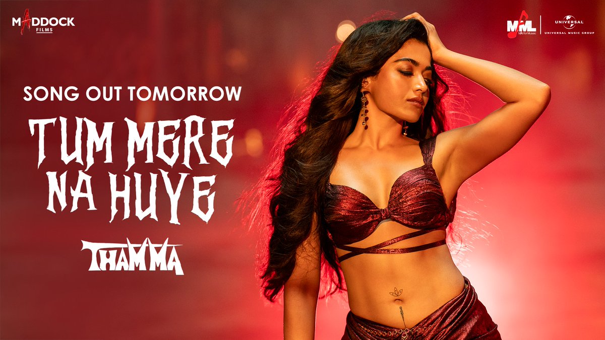Witness every girl's voice of love and heartbreak. Presenting Thamma’s first song, #TumMereNaHuye. Teaser out now. Song out tomorrow. #Thamma #ThammaThisDiwali #MaddockFilms
