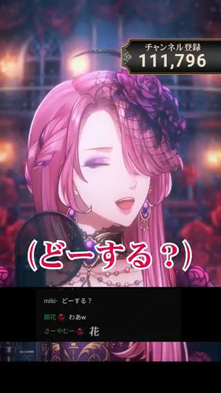 おジャ不具合カーニバル