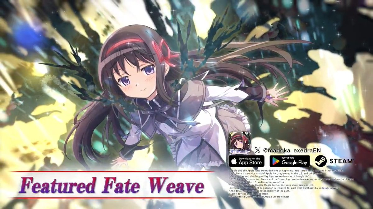 Exclusive New 5★ Kioku Homura Akemi (Ribbon) arrives 9/28 (Sun) 20:00 (UTC+9)! [Dark Art Dominion] Homura Akemi "I remember... There's no way I could forget." ◆Fate Weave Availability Period◆ 9/28 (Sun) 20:00 ~ 10/31 (Fri) 11:59 (UTC+9) #MagiaDay #madoka_exedra