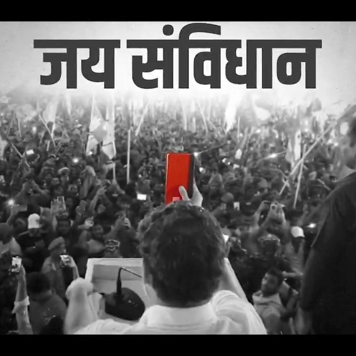 नरेंद्र मोदी की 'वोट चोरी' पकड़ी गई है पूरा देश बोल रहा- वोट चोर, गद्दी छोड़