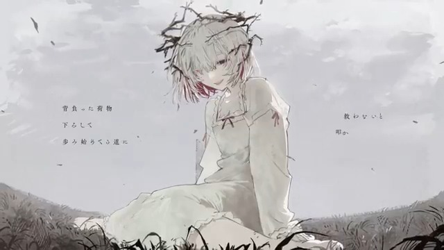 投稿しました I'm human