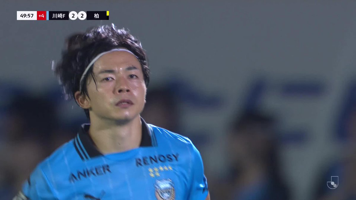 カウンターから伊藤達哉が切り込みゴール！ 🎦 ゴール動画 🏆 明治安田Ｊ１リーグ 第32節 🆚 川崎Ｆvs柏 🔢 2-2 ⌚️ 45+5分 ⚽️ 伊藤 達哉（川崎Ｆ） #Ｊリーグ