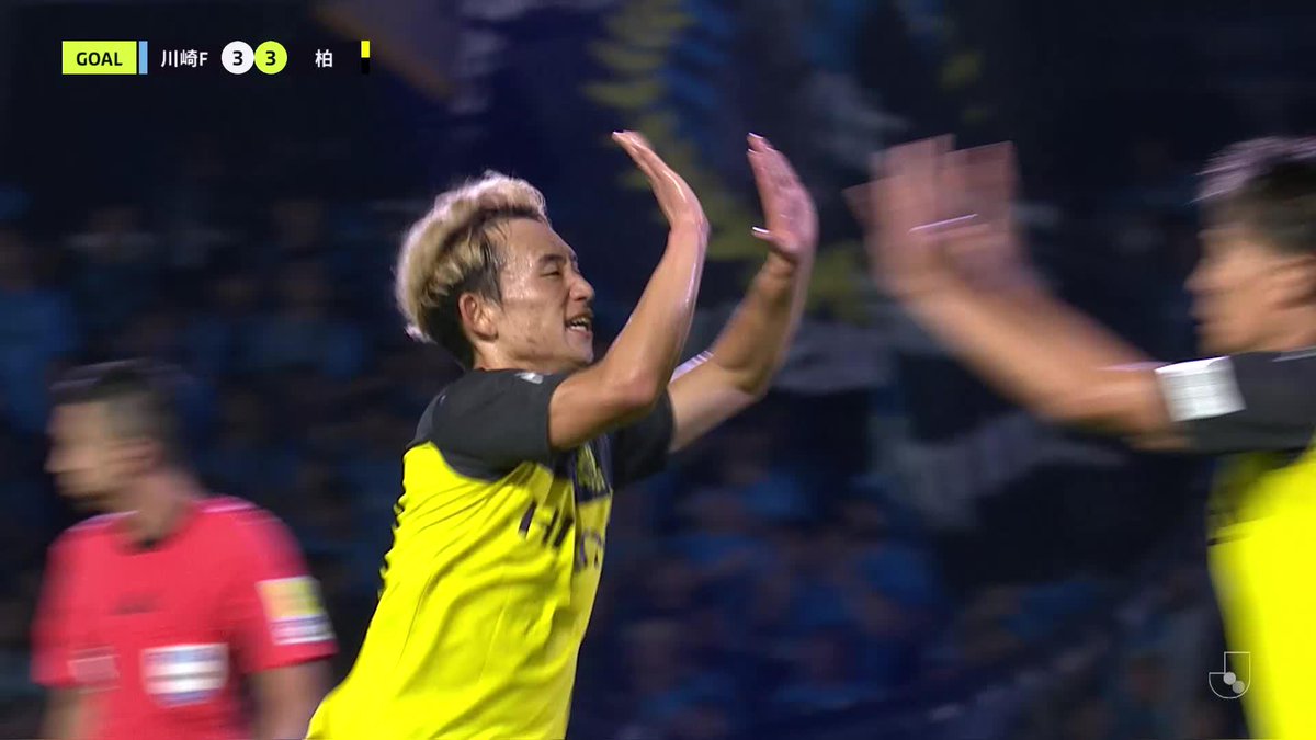 走り込んできた中川敦瑛のミドルで再び同点🔥 🎦 ゴール動画 🏆 明治安田Ｊ１リーグ 第32節 🆚 川崎Ｆvs柏 🔢 3-3 ⌚️ 66分 ⚽️ 中川 敦瑛（柏） #Ｊリーグ