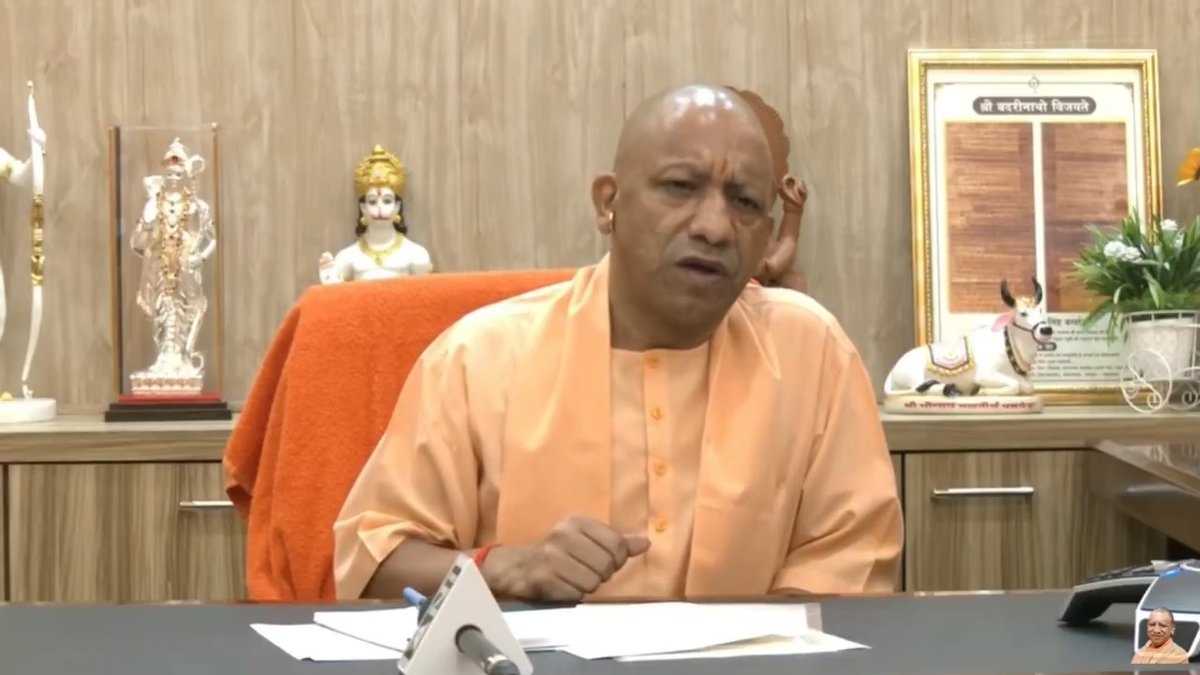 उत्तर प्रदेश, देश के अंदर सबसे तेज गति के साथ आर्थिक प्रगति करने वाला राज्य है...
