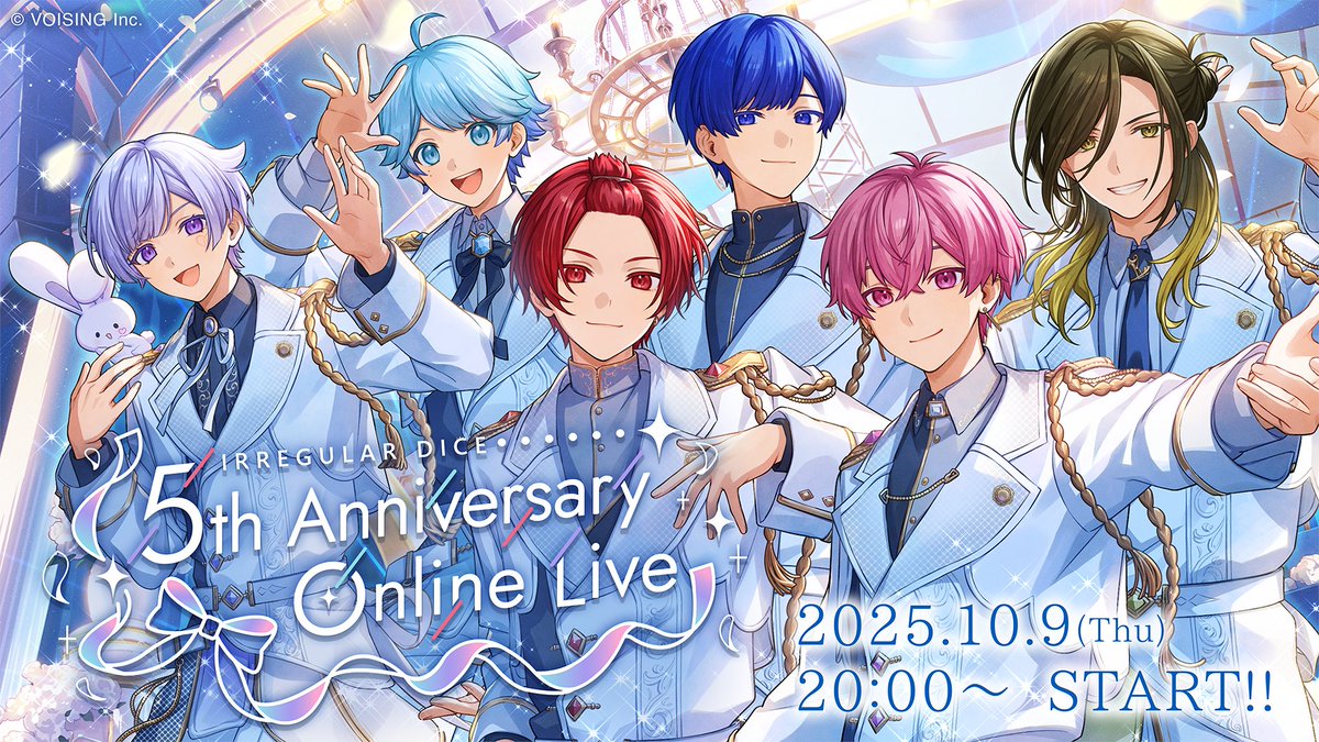 🎲いれいす完全無料オンラインライブ 開催決定！🎲 #いれいす活動5周年 となる 10/9(木)20:00 より いれいす公式YouTubeにて、完全無料オンラインライブを開催します。 5年の軌跡を刻む一度きりの特別な夜 さあ、夢の続きを描くステージへ。 🎲配信はこちら