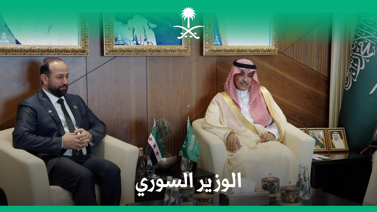 في مقر وزارة الإعلام؛ معالي وزير الإعلام الأستاذ سلمان الدوسري يستقبل معالي وزير الإعلام السوري الدكتور حمزة المصطفى.