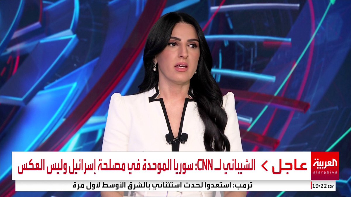 وزير الخارجية السوري أسعد الشيباني لـ CNN: #سوريا الموحدة في مصلحة إسرائيل وليس العكس #قناة_العربية