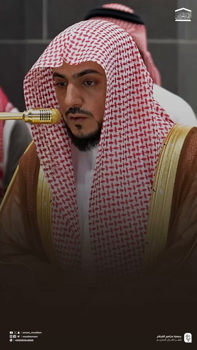 ﴿قُل إِنّي أَخافُ إِن عَصَيتُ رَبّي عَذابَ يَومٍ عَظيمٍ﴾