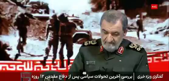 ايران تستعد ⚡️‼️🚨 طبول الحرب الإيرانية الاسرائيلية الامريكية تقرع : قائد للحرس الثوري الإيراني السابق وعضو تشخص النظام الإيراني محسن رضائي: لقد استخدمنا فقط 30٪ من قدراتنا خلال الحرب التي استمرت 12 يومًا. إذا بدأوا مرة أخرى، سنرد بكل قوة.