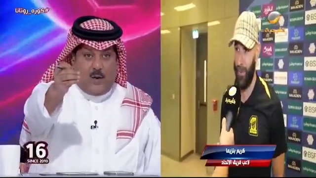 بعد واقعة بنزيما.. تركي العجمة يوجه رسالة شديدة اللهجة للباحثين عن الترند على حساب أي شيء تركي العجمة #كورة_روتانا
