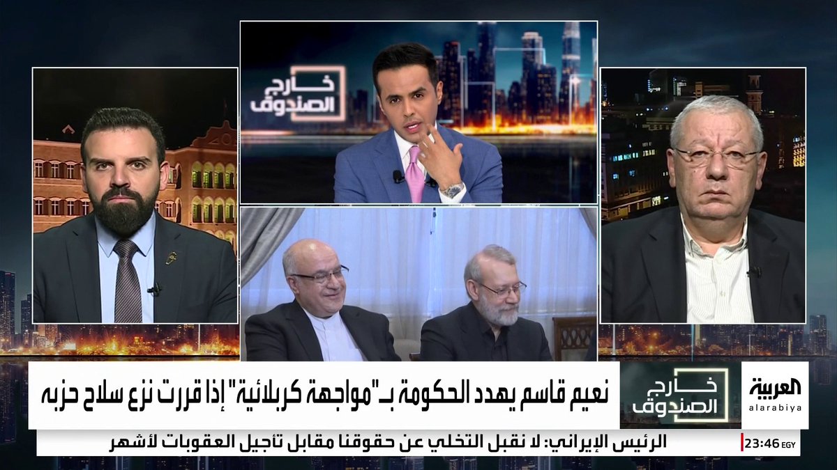 الباحث السياسي هادي مراد: حزب الله يسعى لإثارة الفتنة في لبنان.. والتنظيم ورقة تفاوض أخيرة بيد إيران #خارج_الصندوق #لبنان #قناة_العربية