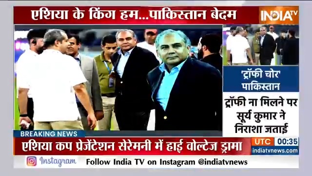 #AsiaCup2025 | दुबई के मैदान पर हाईवोल्टेज ड्रामा.. PCB चीफ के हाथ से नहीं ली टीम इंडिया ने ट्रॉफी #AsiaCupFinal #INDvsPAK #TeamIndia #Pakistan #Champions #SuryaKumarYadav Hussain Rizvi हुसैन حسین رضوی