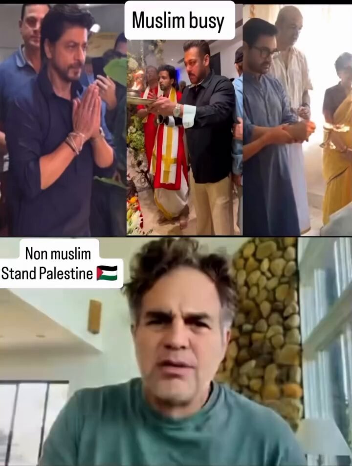 बॉलीवुड के फ़र्ज़ी ख़ान शिर्क ओ कुफ़्र में मुब्तिला है और हॉलीवुड के नॉन मुस्लिम गाज़ा के लिए बोल रहे, "ये ज़लील हमारे हीरो नही हो सकते।" 👉🇵🇸