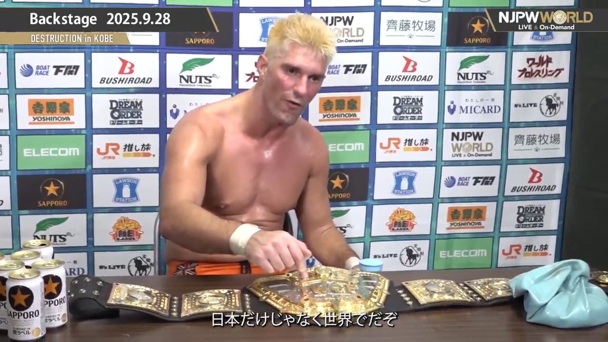 .ZSJ. Ⓥ #TMDK DESTRUCTION in KOBE (September.28th, 2025) Backstage comments! Watch FREE|無料公開中 ⇒ From the profile URL|「NJPW WORLD」で検索 9/28(日) #njdest のBSコメントを #NJPWWORLD で無料公開中! #NJPW