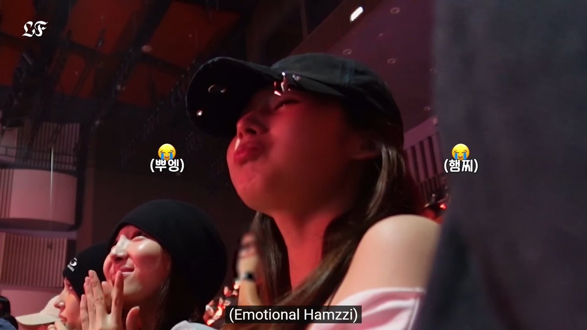 SANA TEARING UP AND POUTING WATCHING CHAEYOUNG'S SOLO DEBUT 🥺