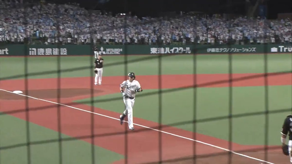 9月8本目✨ 絶好調💪 埼玉西武 ネビン 選手の第21号ソロホームラン🌈 👇ライブ配信はこちら