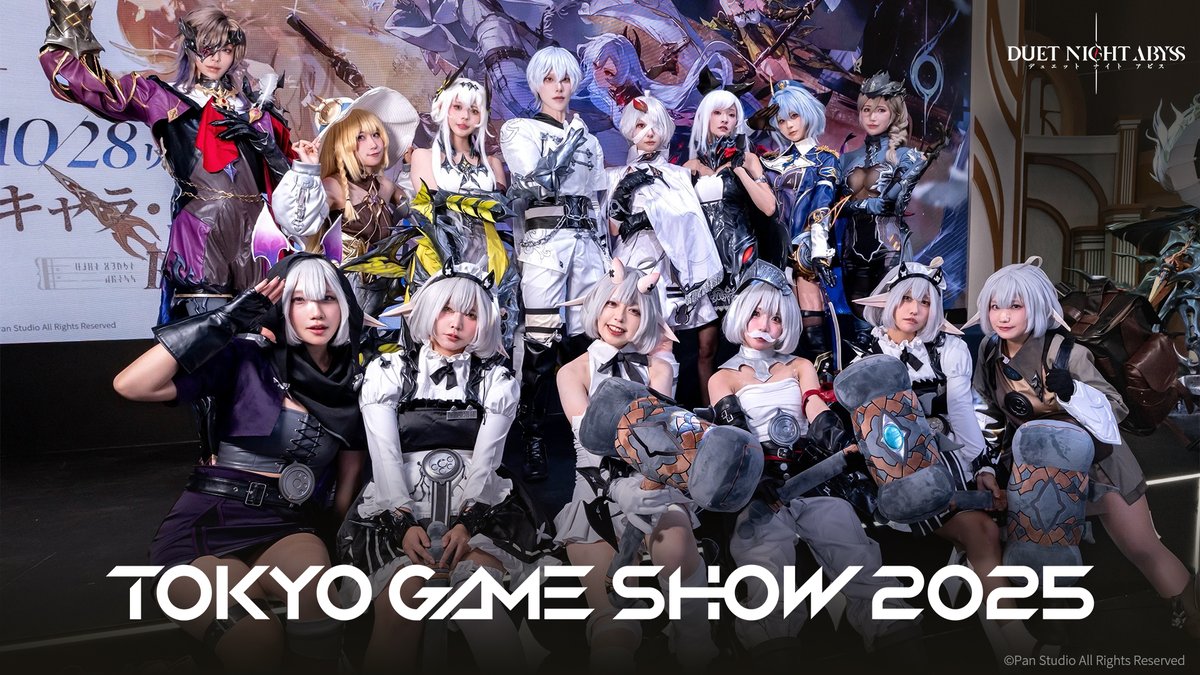 #東京ゲームショウ2025 にご来場いただいた皆様、そして #デナアビ ブースまでお越し頂いた月狩り人様、お疲れ様でした&amp;ありがとうございました！ 本イベントのハイライトをまとめたVlogを作成したので是非ご覧ください！ ▼YouTube視聴 #TGS2025 #デュエットナイトアビス