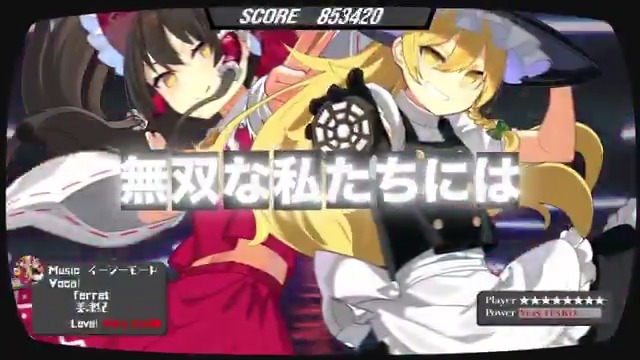 ◇━━━━━━━━━━━━━━◇ 紺碧studio New Album イージーモード ◇━━━━━━━━━━━━━━◇ 東方Project、"レイマリ"オンリーボーカルアレンジCD！ ボーナストラックを含む全8曲収録！ ”イージーモード” フルMV公開中！ 🎮MV: 2025/10/19 第十二回博麗神社秋季例大祭 西 ち07ab【紺碧studio】にて頒布！ 🎮特設: 🎮通販: #東方Project #例大祭