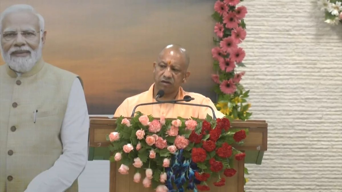 जब देश गुलामी की बेड़ियों से जकड़ा था, तब 'धरती आबा' भगवान बिरसा मुंडा ने... विदेशी हुकूमत को भारत की धरती से भागने के लिए मजबूर किया था...