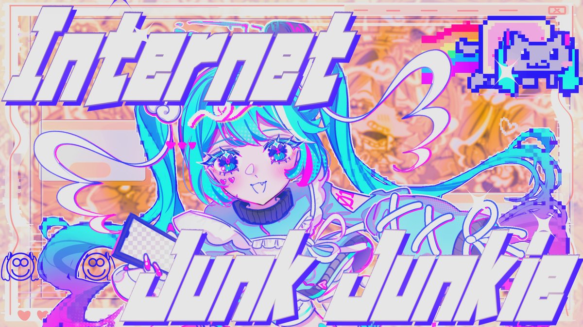 📢新曲告chii📢 🎮Internet Junk Junkie / Capchii feat. 初音ミク🎮 インターネット中毒━━━━(ﾟ∀ﾟ)━━━━！！ Hyperflipにインスパイアされた楽曲です！！