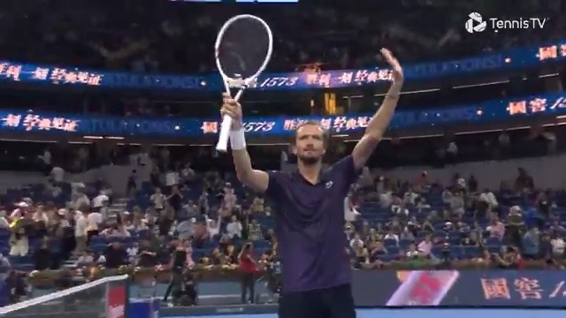 Milestone moment 🌟 Daniil Medvedev defeats Zverev 6-3 6-3 to reach his 60th tour-level semi-final. @chinaopen | #2025ChinaOpen