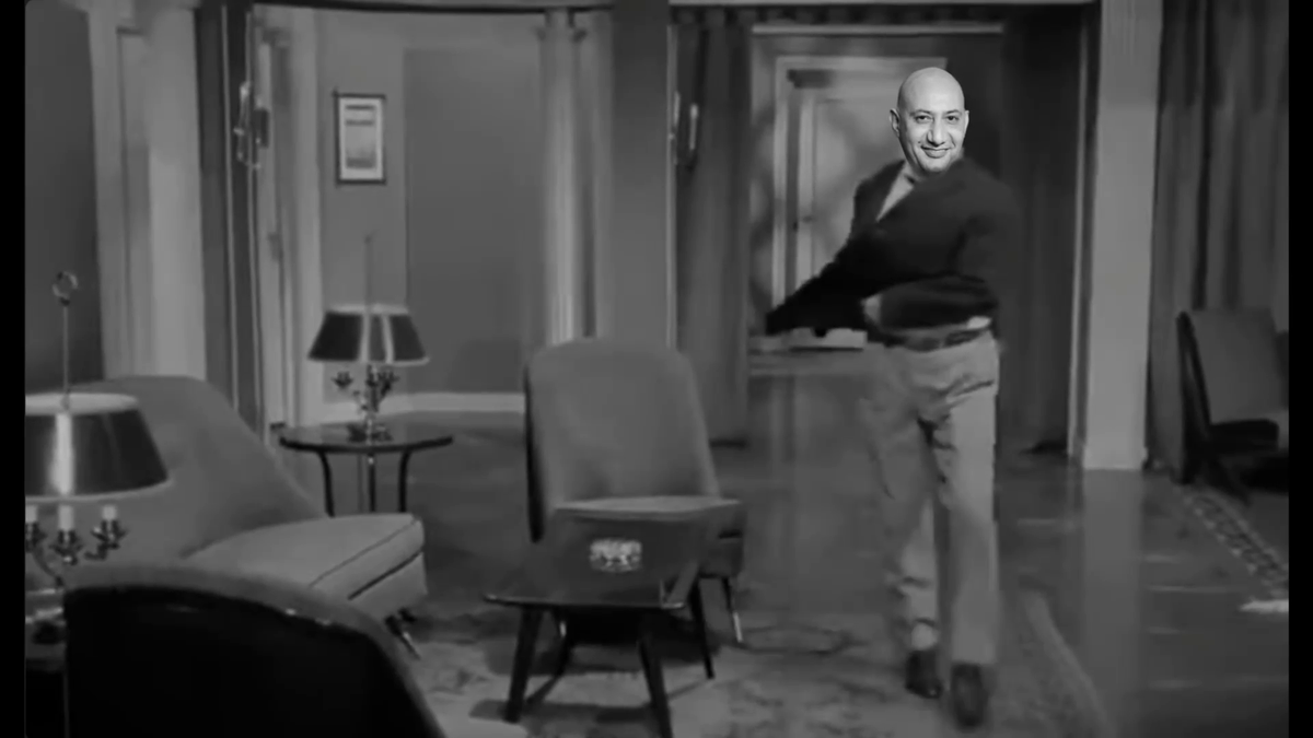 ايا ايا اوووو