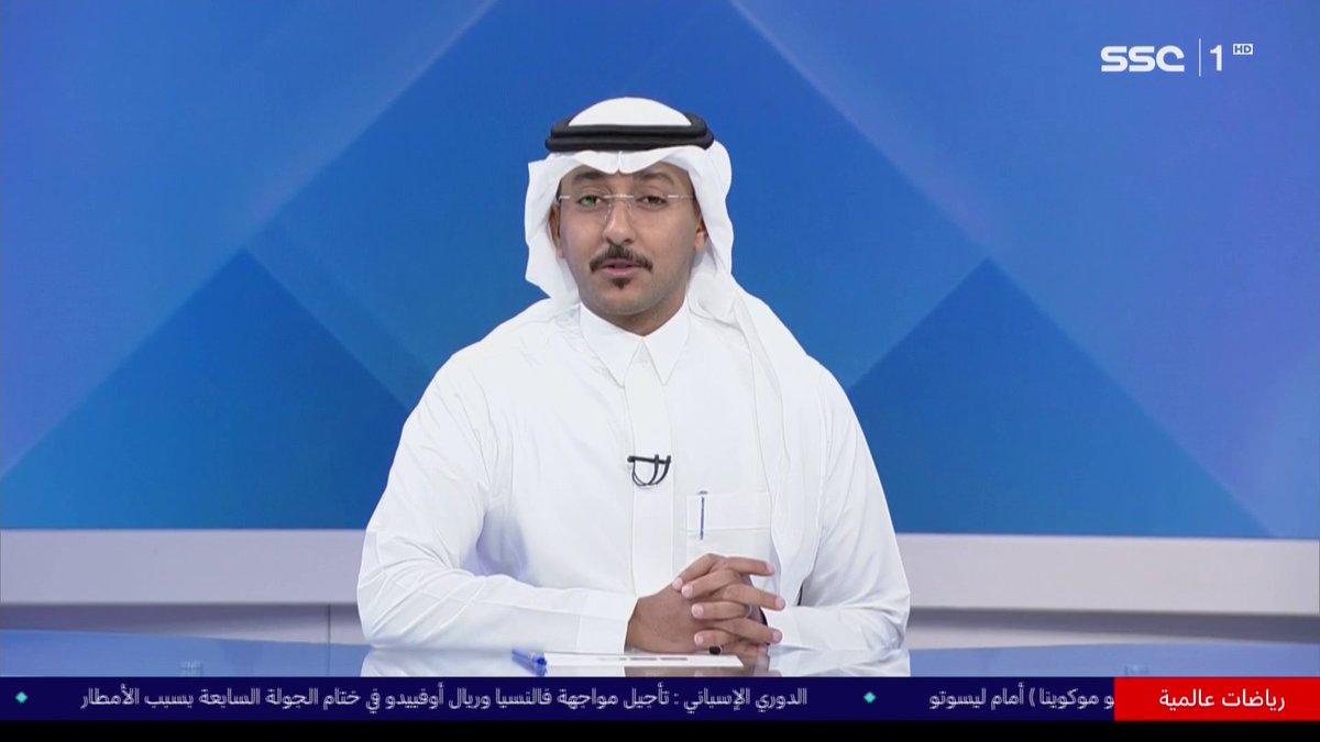 منتخبنا الوطني تحت 20 عام يواجه كولومبيا في كأس العالم للشباب المقامة بتشيلي #نشرة_الأخبار | ⁦#SSC