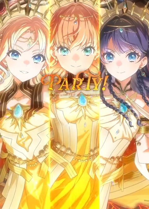 🪷Link！Like！ラブライブ！🪷 『2025 PARTY! LIMITED COLLECTION』開催中!! 本ガチャはUR排出確率が3%→6％にUP⬆️ ・新登場カード UR [想造の地平から] 日野下 花帆 (PARTY! LIMITED) UR [醒悟の地平から] 村野 さやか (PARTY! LIMITED) UR [眺望の地平から] 大沢 瑠璃乃 (PARTY! LIMITED) ・開催期間 9/30(火) 12:00 ～ 10/6(月) 20:59 詳細についてはアプリ内のお知らせをご確認ください。 #蓮ノ空 #リンクラ #lovelive