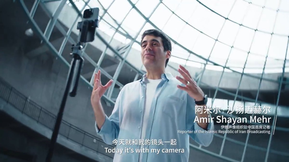 "While you're young, go to Xiaoshan!" returns with Episode 2! ✨ This time, follow Amir Shayan Mehr from Iran's state broadcaster IRIB to discover Xiaoshan — where an open city and a bold generation meet in shared stories of youth and opportunity.